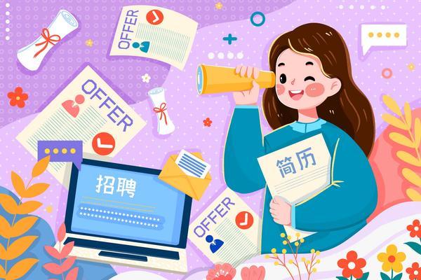墙贴品牌策划人员简历模板设计:让您的求职更具吸引力图1