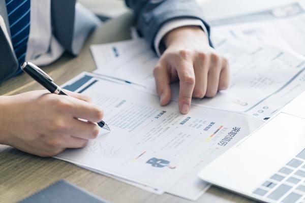 苹果公司是否侵犯用户隐私权：法律视角的全面剖析 图1