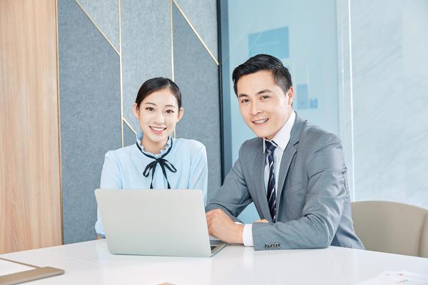 校园暴力预防工作与策略图1