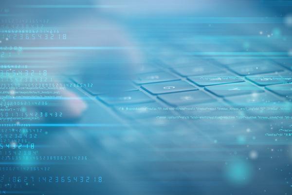 侵犯公司名誉权的法律认定与实务应对 图1