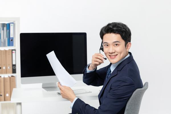 《消费者权益保护工作建议：提升消费者福祉与市场秩序》 图2