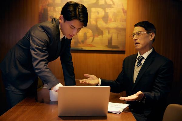 《怎么仲裁老板侵犯肖像权：一份实用指南》 图2