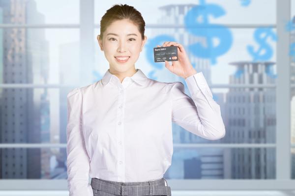 信用卡银行条款:消费者权益保护的重要性 图2