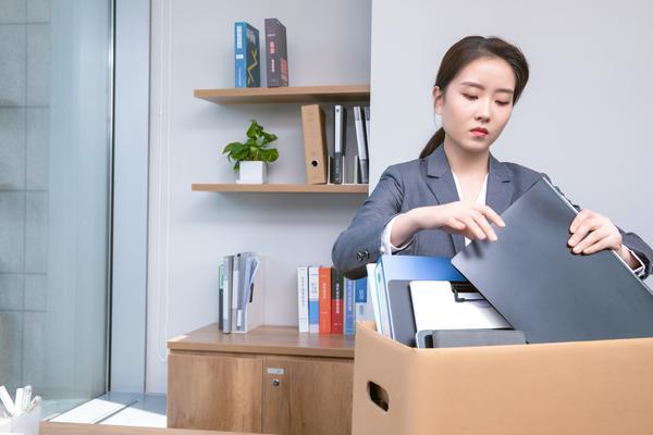 离职仲裁的具体流程和地点 图2