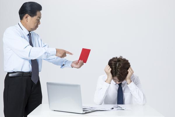 探究商业银行不正当竞争行为及其应对策略 图1