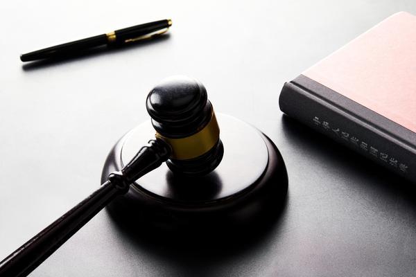 民法典财产损害赔偿范围及标准探究图1