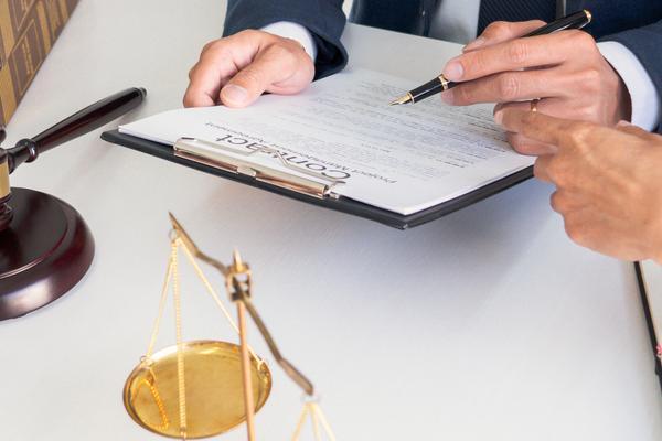 动产财产损害赔偿判决案例的法律解析与实务操作 图2