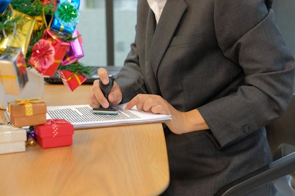 人身损害赔偿民事调解协议司法审查要点分析 图2