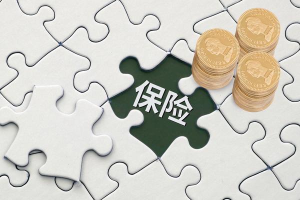 交通事故一次性赔付|机动车保险责任|侵权赔偿实务规则 图2