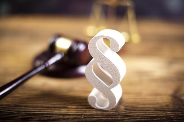 交通事故人伤有诉讼时效吗？全面解析人身损害赔偿诉讼时效问题 图1