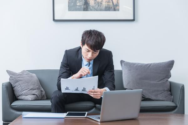 《银行网点消费者权益保护工作先进经验分享会》 图1