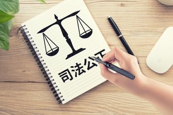 虚假宣传罚款标准|企业合规与法律风险 图1