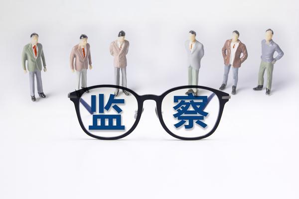 劳动仲裁的适用条件和程序图1
