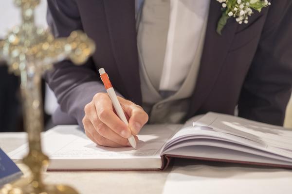 志愿者信息虚假宣传违法吗？揭秘相关法律法规 图2