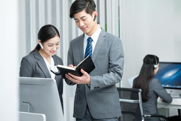 校园暴力英文翻译: 当我不堪回首的过去 图1