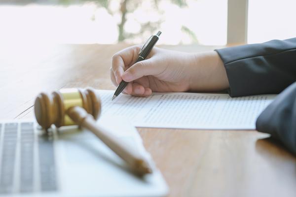 致维科技仲裁法律服务|硬科技领域的纠纷解决之道 图1