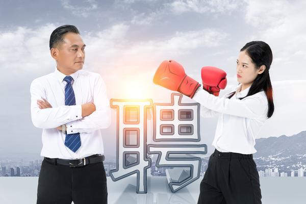 品牌策划执行总监招聘，打造非凡品牌战略！ 图2