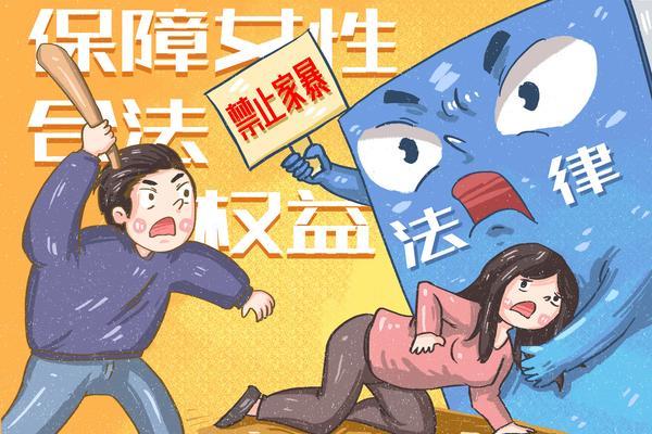 商铺宠物伤人纠纷法律处理全解析|责任认定与
