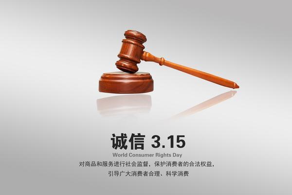 施工安全事故案例及法律分析