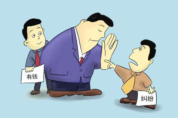 交通事故损害赔偿请求权基础及其法律适用分析 图2