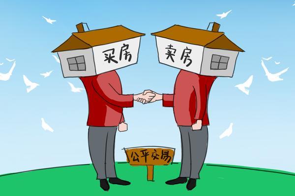我国刑法修正案八加大对买行为的处罚力度 图2