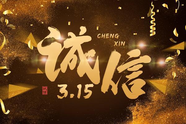 最新2018施工安全事故法律分析与责任认定