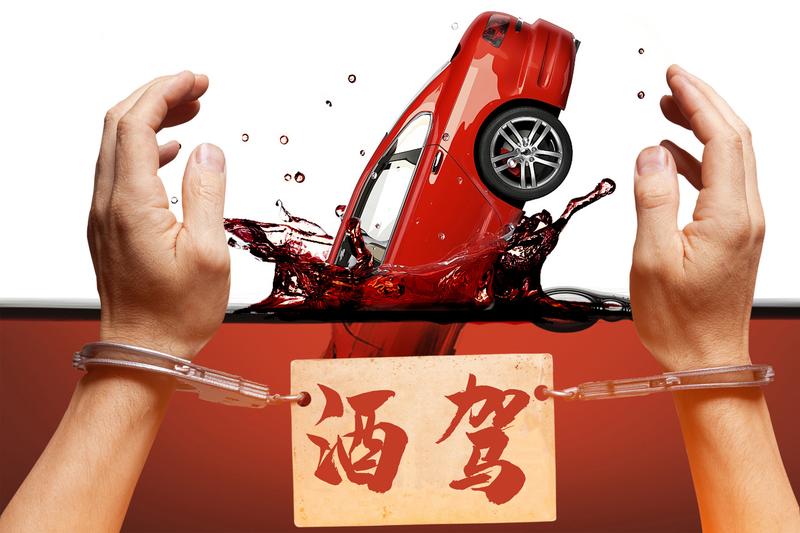 酒驾救人是否构成紧急避险？——从法理与实务角度探析 图1