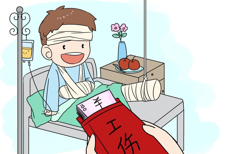 侵权行为导致的损害赔偿护理费计算方法研究 图2