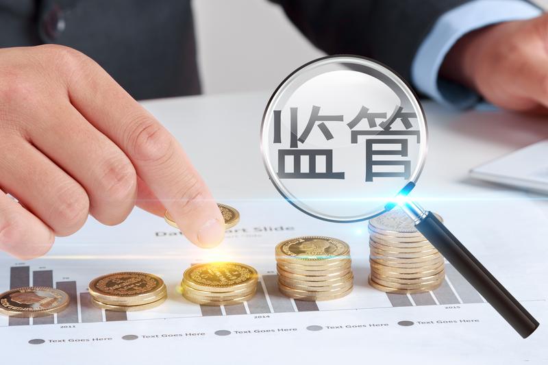 水泥厂噪音扰民问题，纪委进行监管纠正图1