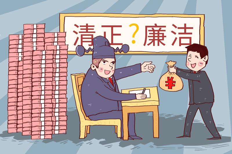扫黑除恶与校园暴力：我们的感受与反思图1