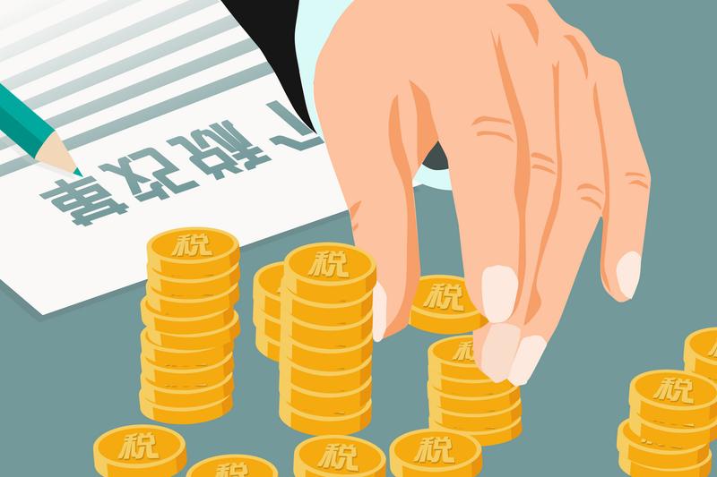 涉及肖像权合同的税收问题：合同签订与纳税义务图1