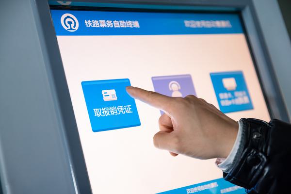 交通事故的社保能否退还|社保报销与侵权赔偿的关系 图2