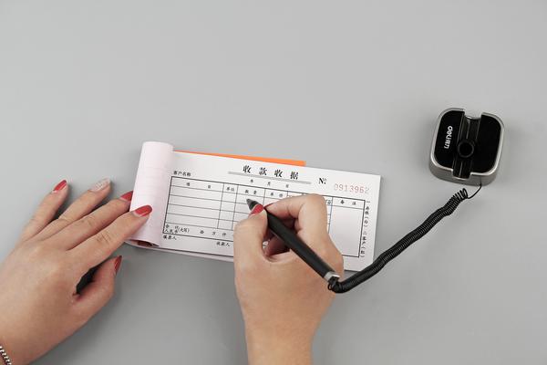 交通事故的社保能否退还|社保报销与侵权赔偿的关系 图1