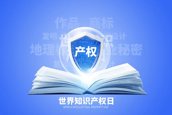 亚马逊知识产权灰色狙击:揭秘网络侵权的黑暗产业链图1