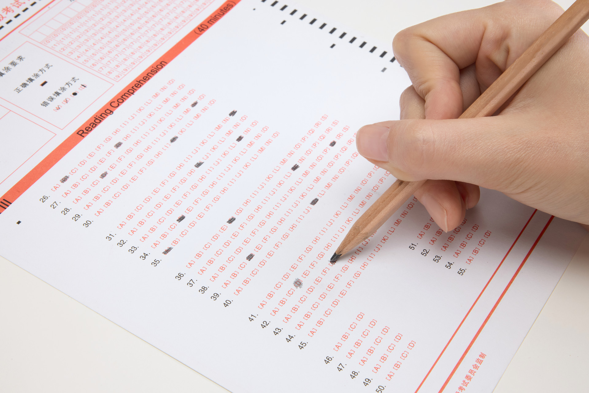 《企业管理人员自学考试实用教程：管理知识与技能全面解析》图1