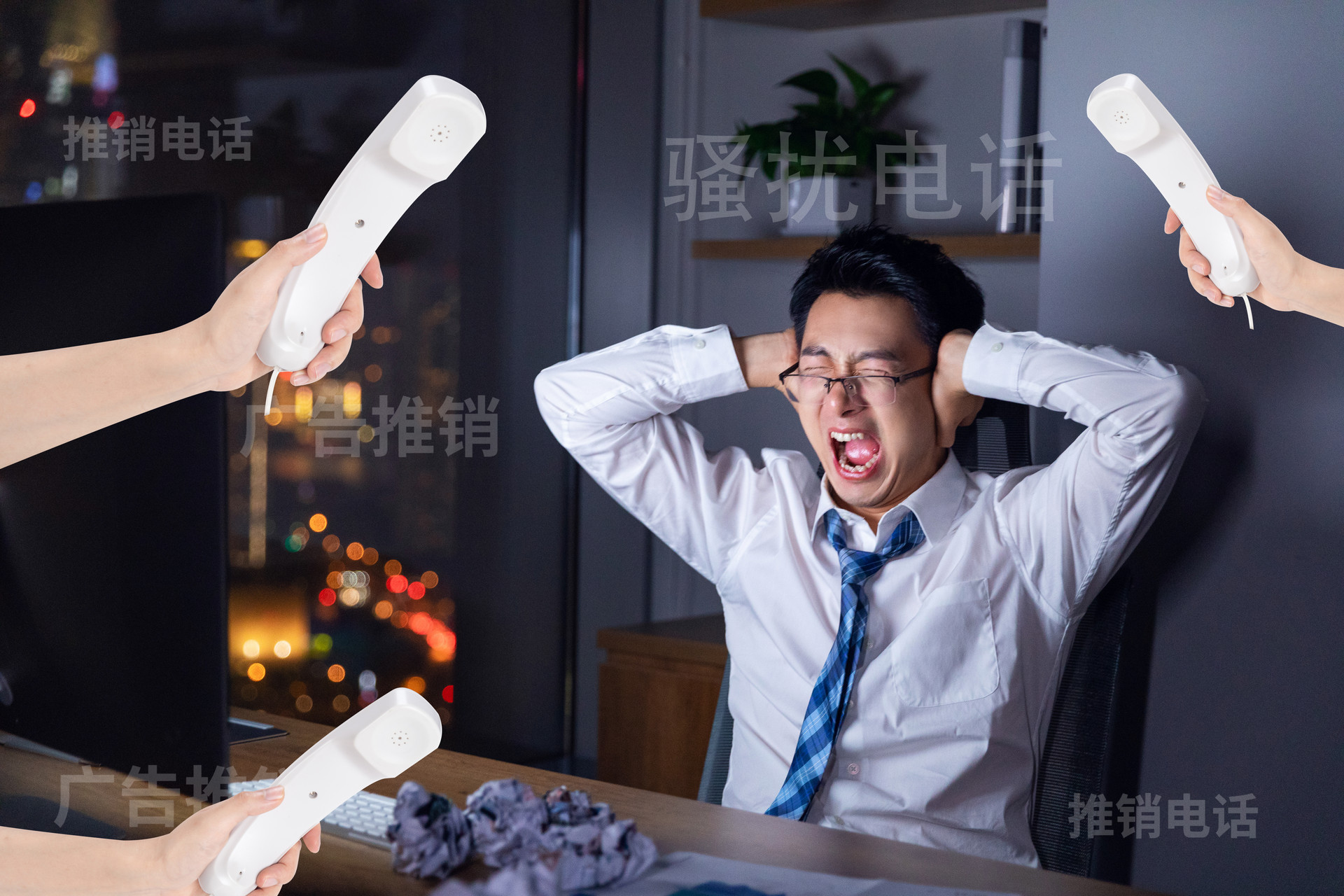《惊悚实录：校园暴力之变态案例大揭秘》图1