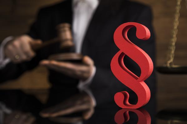 侵权责任法与不当得利:理论与实践的交织 图1