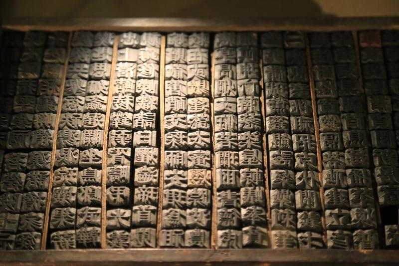古代囚犯刑法：探究古代监狱制度与犯人待遇的历史变迁 图2